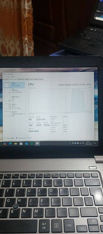 Toshiba i5 6th gen 8/256 nvme 0