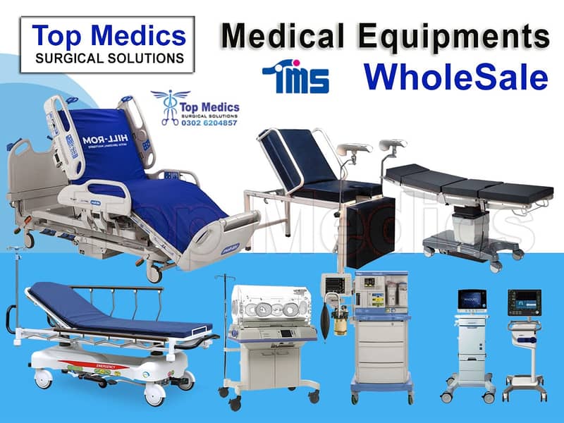 Stretcher trolley /Ventilator/Cardiac Monitor /Section machine/ICU bed 4