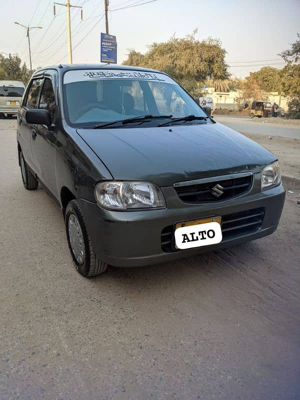 Suzuki Alto 2008 5