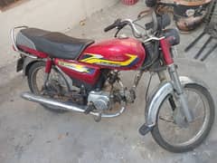 Honda CD 70 2017