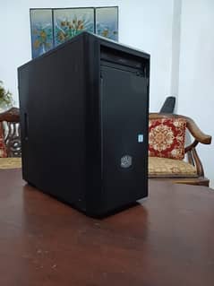 PC for sale  - Excellent Condition