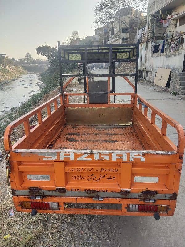 loader riksha 5