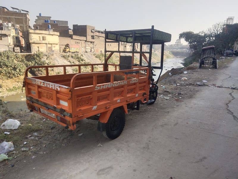 loader riksha 6