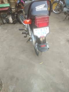 Super power 2005 model