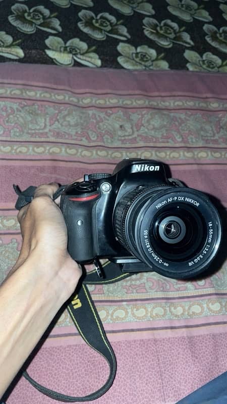 Nikon D5200 5