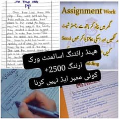 Handwritten Assignment Content Writing And Data Entry Work