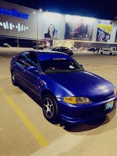 Honda Civic EXi 1995 manual