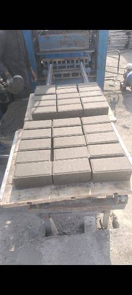 Concrete pavers making plant 2