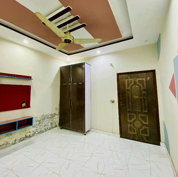 Lower Portion Available For Rent In Al-Hamd Park 5