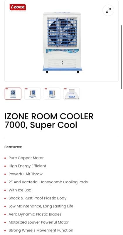 room cooler 3