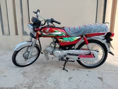 Honda CD70 model 22 Full Lush condition All Punjab number urgent sale