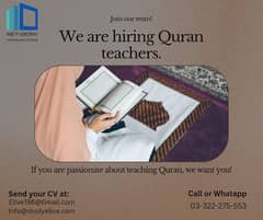 Online Quran Tutor | Male and Female | Jobs | Tutor