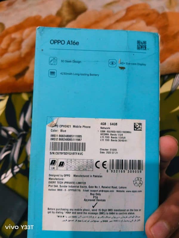 OPPO A16E 10