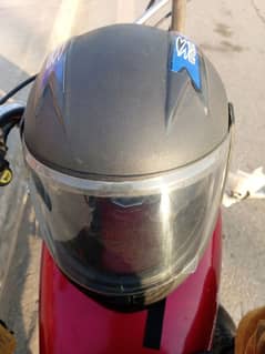 helmet