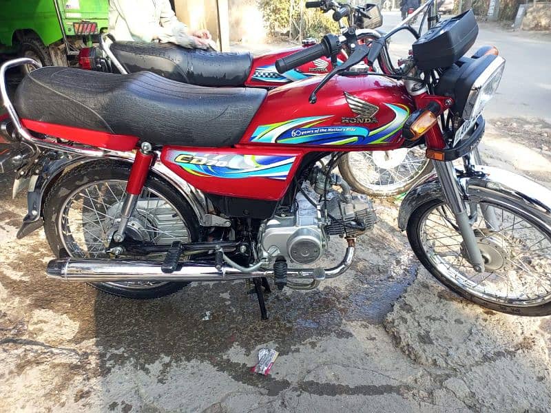 Honda cd70 0