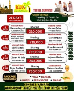 Umrah Packages and Airline Ticketing Available in Reasonable Price