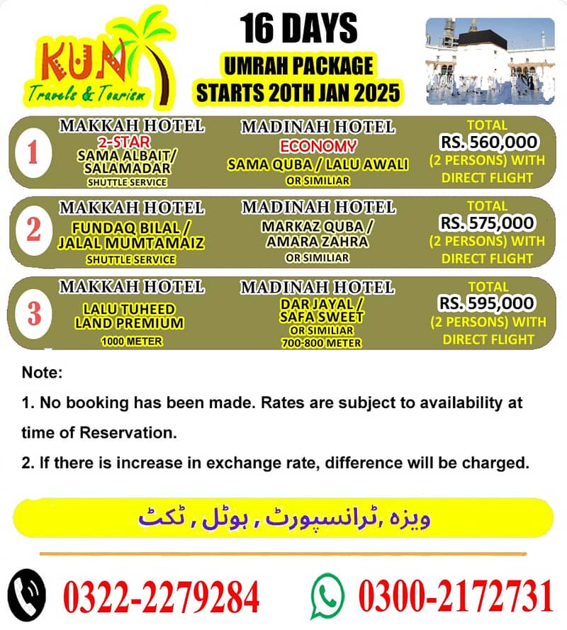 Umrah Packages and Airline Ticketing Available in Reasonable Price 4