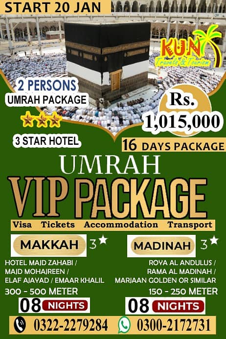 Umrah Packages and Airline Ticketing Available in Reasonable Price 5