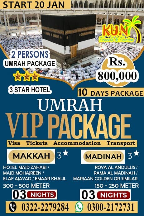 Umrah Packages and Airline Ticketing Available in Reasonable Price 6