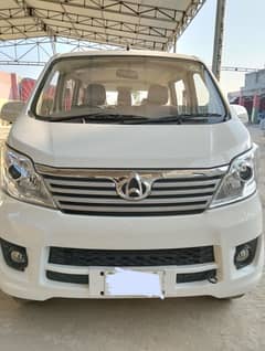 Changan