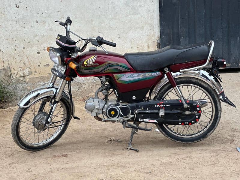 Honda CD 70 0