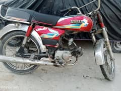 Sohrab bike