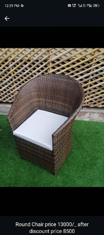 all items in outdoor furniture 19