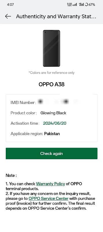 Oppo A38 (6+6/128) 6 months warranty 2