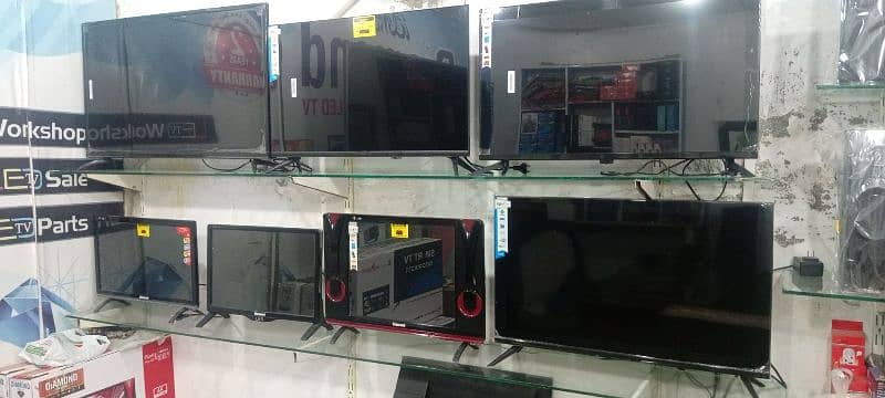 Zahid electronics liaqat Chowk sahiwal 1