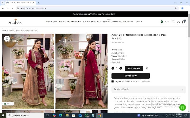 Asim jofa new suits 1