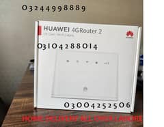 zong / Huawei Home-Fi is a wireless internet Router fastest speed