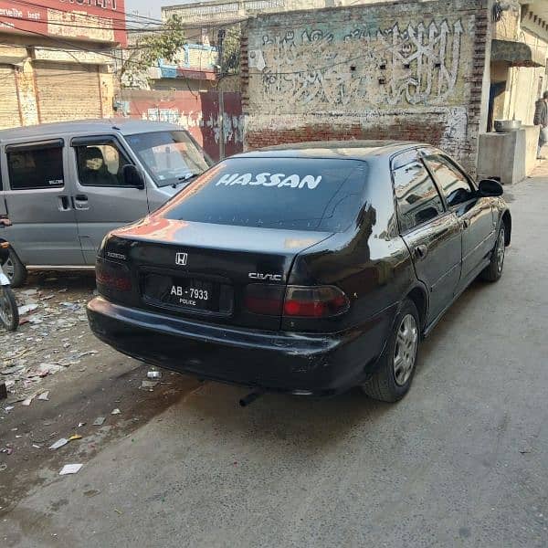 honda civic exi 1995 0