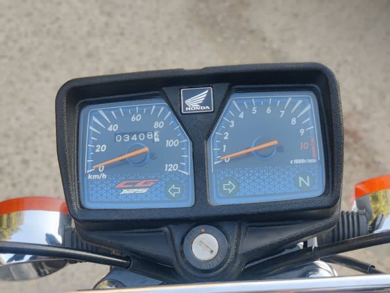 Honda 125 2024 unregistered 6