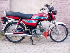 Honda CD 70 cc motorcycle 2024 model