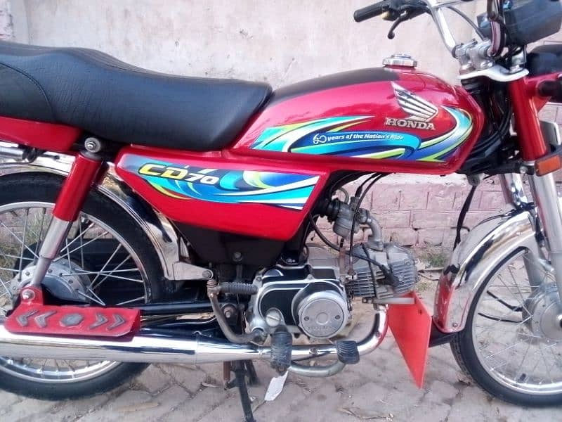 Honda CD 70 cc motorcycle 2024 model 1