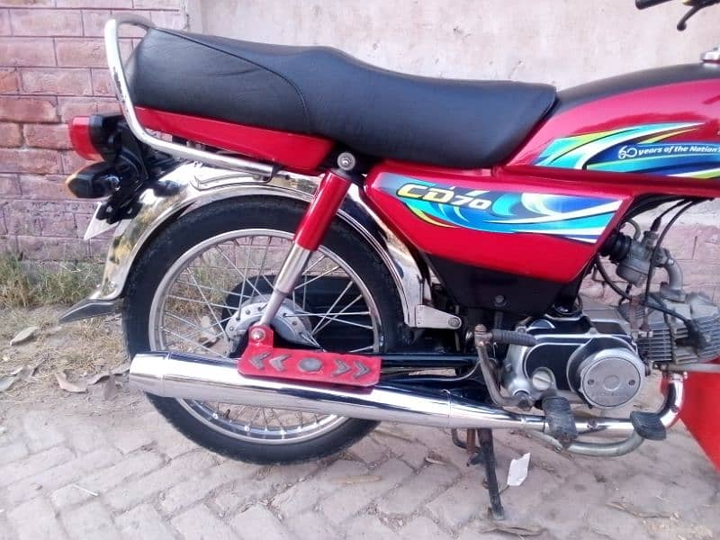 Honda CD 70 cc motorcycle 2024 model 2