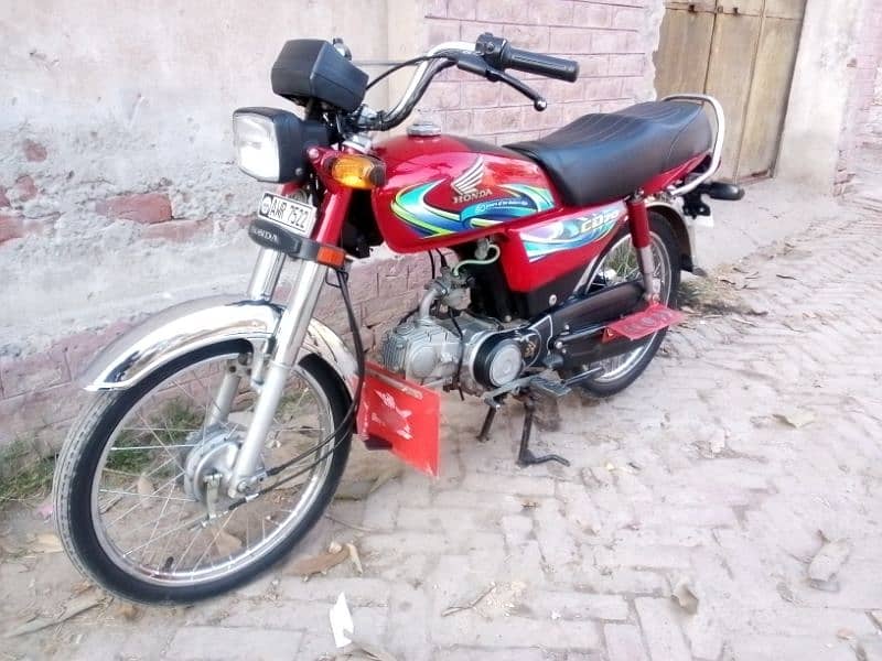 Honda CD 70 cc motorcycle 2024 model 17