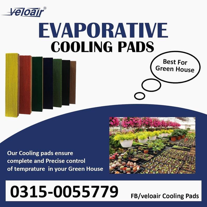 Evaporative Cooling Pads / Greenhouse Cooling /Climate Control pads 0