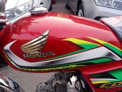 honda 70 (03247607332)