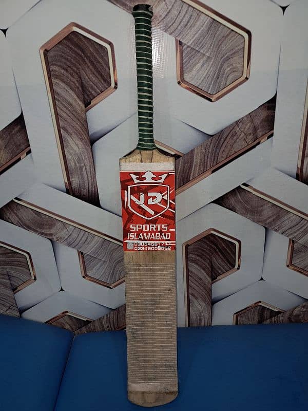 JD Coconut bat 1