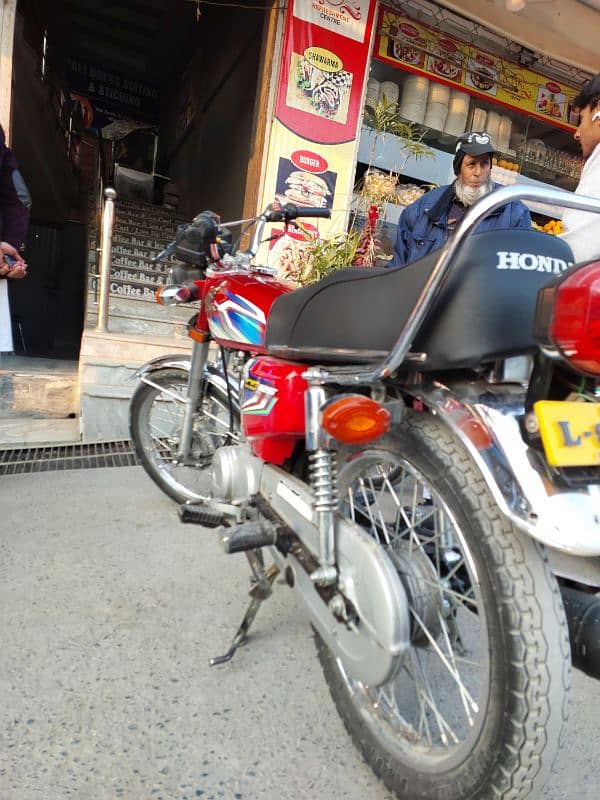 honda 125 urjant sell 4