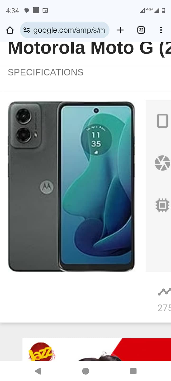 Motorola Moto G 5g 2024 1