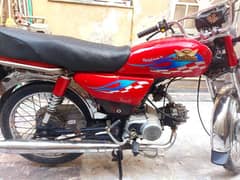 road prince cd 70 red colour 2015 model