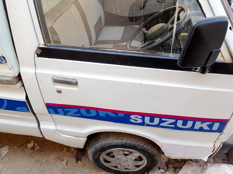 I sell this Suzuki chamber 7