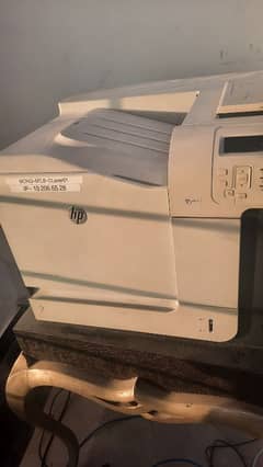 Hp lazer jett 500 color m551