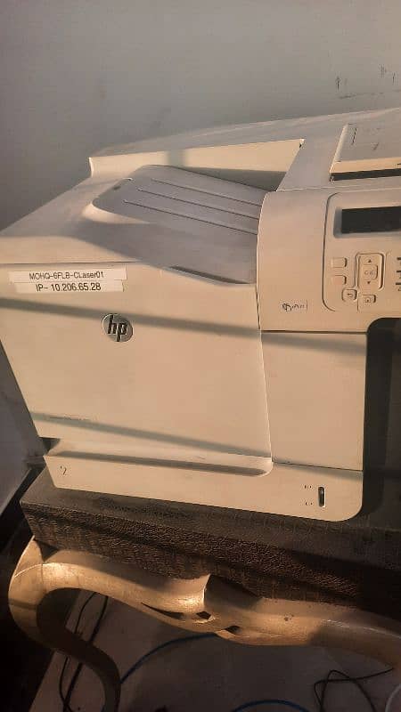 Hp lazer jett 500 color m551 0