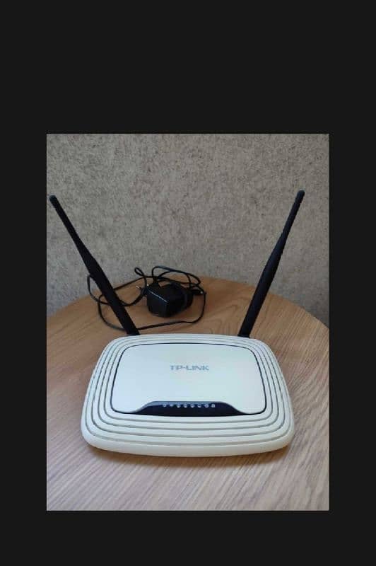 TP-LINK router 1