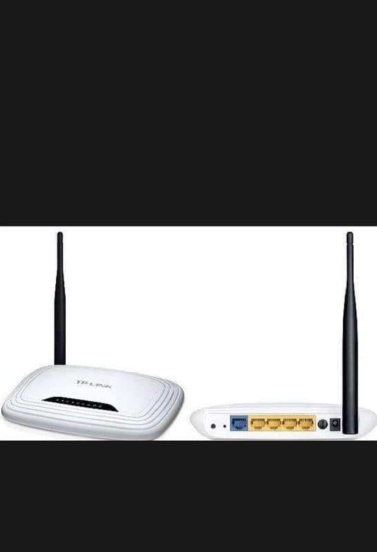 TP-LINK router 2