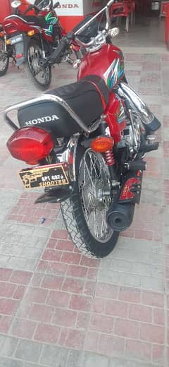 Honda 125 2023 model new