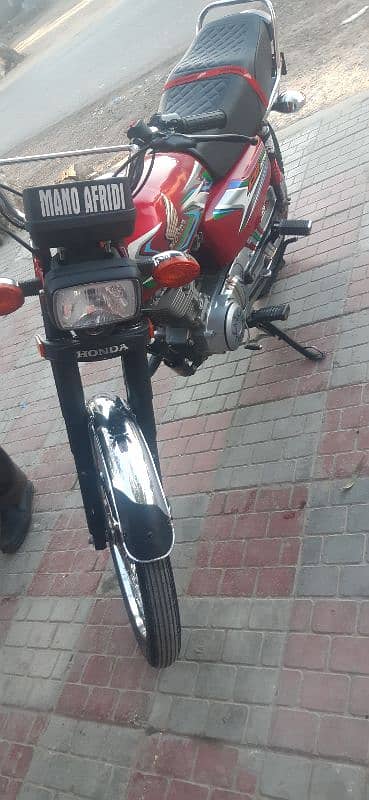 Honda 125 2023 model new 1